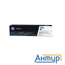 Hp Cf351a Картридж ,cyan{m153/m176/m177, Cyan, (1000стр.)}