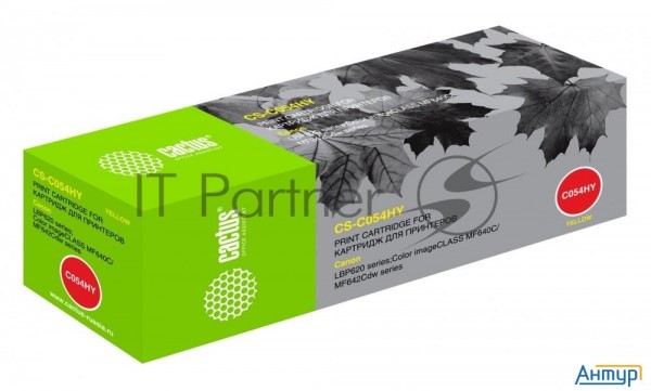 Картридж лазерный Cactus Cs-c054hy желтый (2300стр.) для Canon Lbp 621cw/623cdw/641cw/643cdw