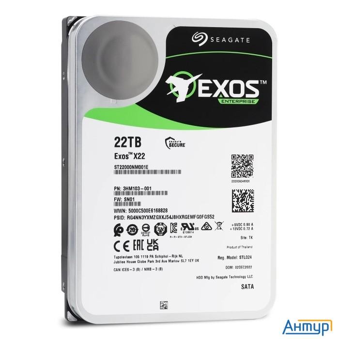 22tb Seagate Exos X22 (st22000nm001e) {sas 12gb/s, 7200 Rpm, 512mb Buffer, 3.5"}