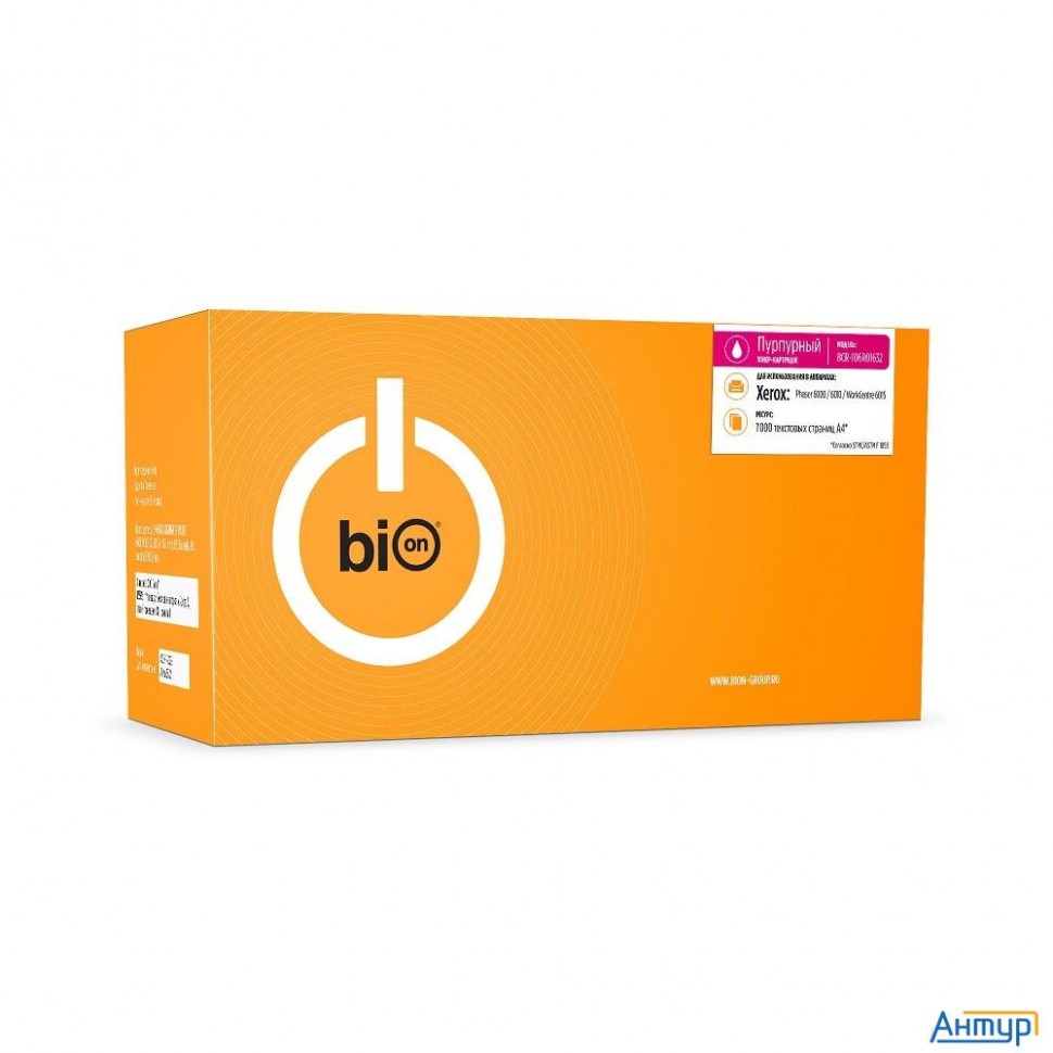 Bion Bcr-106r01632  Картридж для Xerox { Phaser 6000/6010, Workcentre 6015 }(1000  стр.),Пурпурный,
