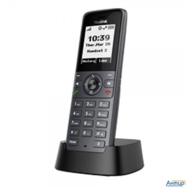 Yealink W71h Телефон беспроводной Ip Dect Yealink W71h (трубка)