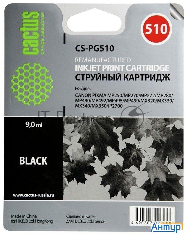 Картридж струйный Cactus Cs-pg510 черный (15 мл) для Canon Pixma Mp240/mp250/mp260/mp270/mp480/mp490