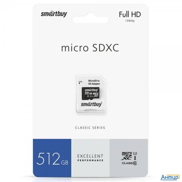 Micro Securedigital 512gb Smartbuy Class10 Uhs (с адаптером Sd) (sb512gbsdcl10-01)