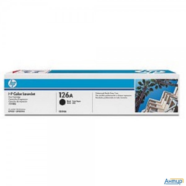 Hp Ce310a Картридж ,black{laserjet Pro Cp1025, Black, (1200стр.)}