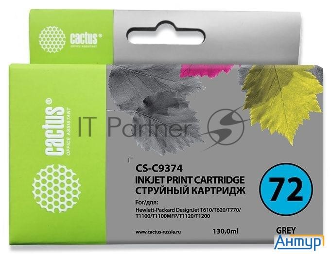 Картридж струйный Cactus Cs-c9374 №72 серый (130 мл.) для Hp Dj T610/t620/t770/t1100/t1100/t1120/t12