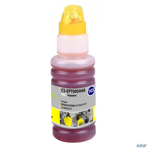 Чернила Cactus Cs-ept00s44a 103y желтый 70мл для Epson L1110 Ecotank/l3100/l3101/l3110/l3150/l3151