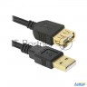 Кабель Defender Pro Usb 2.0 кабель удлинительный 1.8м Am/af , зол.конт, 2фер.фил. (87429)