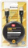 Кабель Defender Pro Usb 2.0 кабель удлинительный 1.8м Am/af , зол.конт, 2фер.фил. (87429)