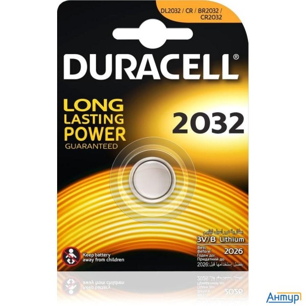 Duracell Cr2032 5х1 (20/200/28000)