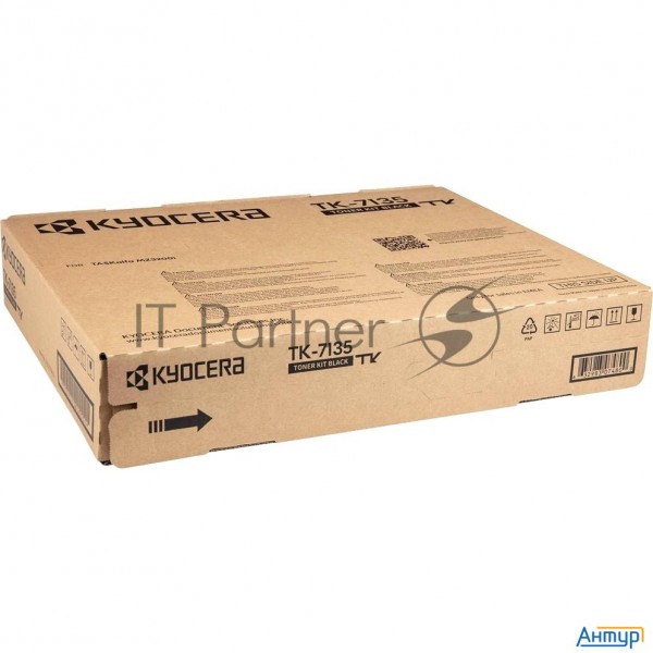 Тонер-картридж Kyocera Tk-7135 для Taskalfa Mz3200i/ Mz4000i