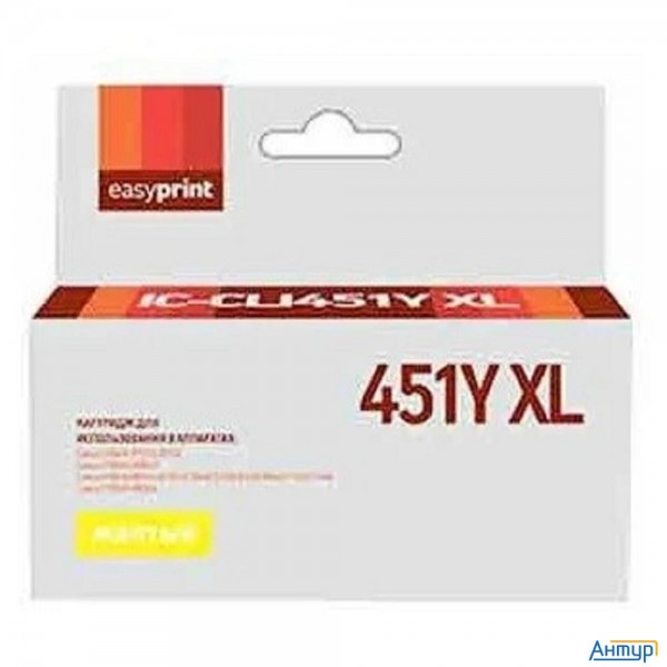 Easyprint Cli-451y Xl  Картридж Ic-cli451y Xl для Canon Pixma Ip7240/mg5440/6340, желтый, с чипом