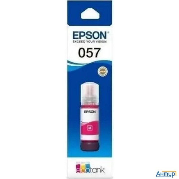 Чернила Epson 057 C13t09d398, для Epson, 70мл, пурпурный