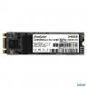 Накопитель Ssd  Exegate Ex280469rus A2000mnext 240 Gb M.2 2280  3d Tlc (sata-iii)