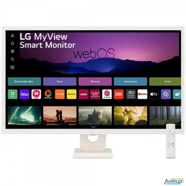 Lcd Lg 31.5" 32sr50f-w Smart Monitor {ips 1920x1080 60hz 5ms 250cd 16:9 1200:1 178/178 2x5w 2xhdmi U