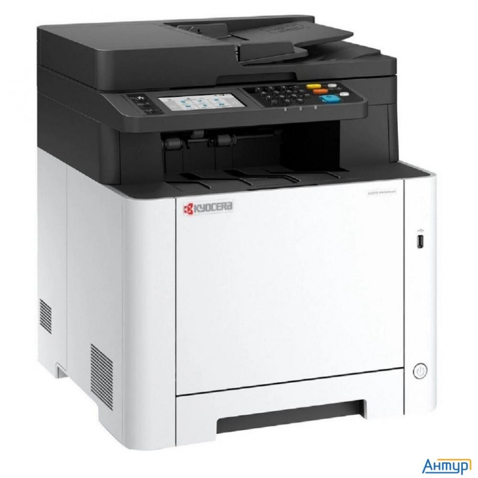 Kyocera Ecosys Ma2600cfx  (110c0f3nl0)