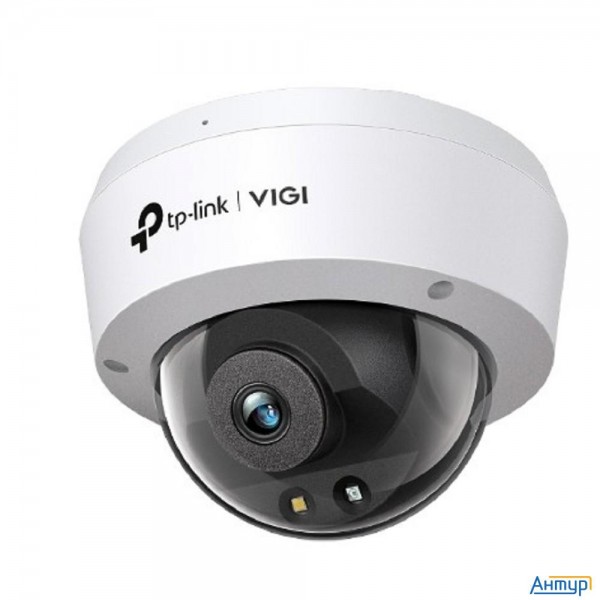 Tp-link Vigi C230(2.8mm) Купольная камера 3 Мп с цветным ночным видением