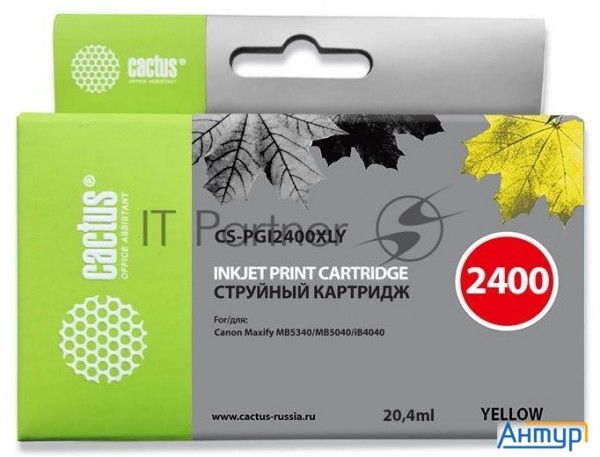 Картридж струйный Cactus Cs-pgi2400xly желтый (20.4 мл) для Canon Maxify Ib4040/ МВ5040/ МВ5340