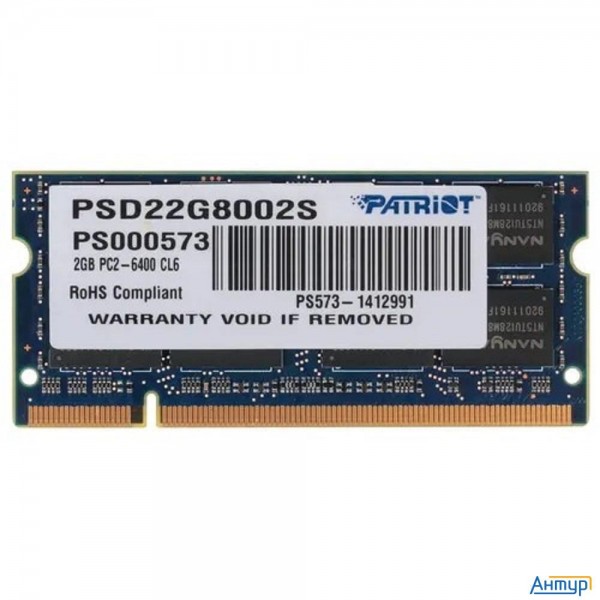 Patriot Ddr2 Sodimm 2gb Psd22g8002s Pc2-6400, 800mhz