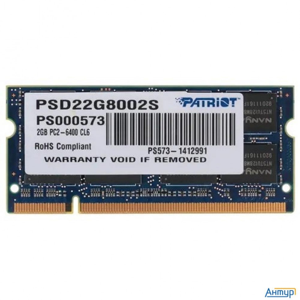 Patriot Ddr2 Sodimm 2gb Psd22g8002s Pc2-6400, 800mhz