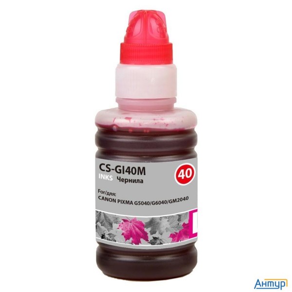 Чернила Cactus Cs-gi40m пурпурный 70мл для Canon Pixma G5040/g6040/gm2040