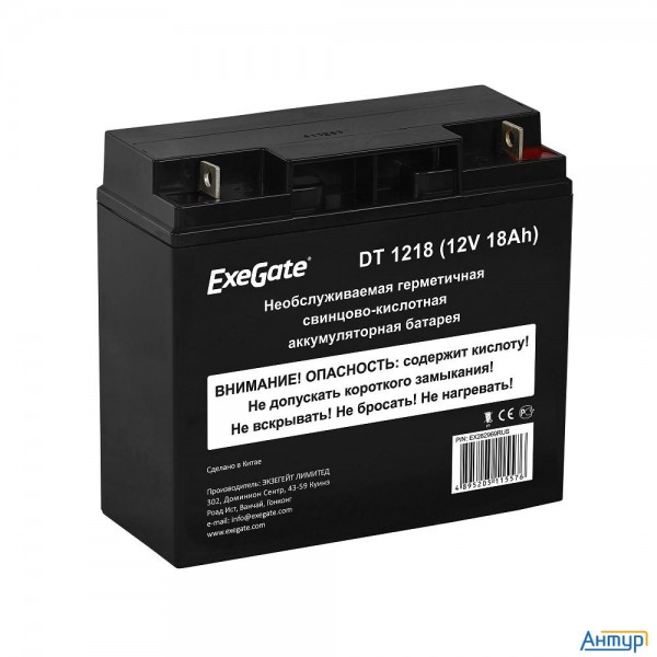 Exegate Ex282969rus Аккумуляторная батарея Dt 1218 (12v 18ah, клеммы F3 (болт М5 с гайкой))
