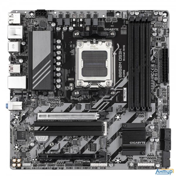 Gigabyte B850m Ds3h, Rtl