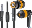 Наушники Defender Pulse 420 черный + оранжевый, вставки 63420