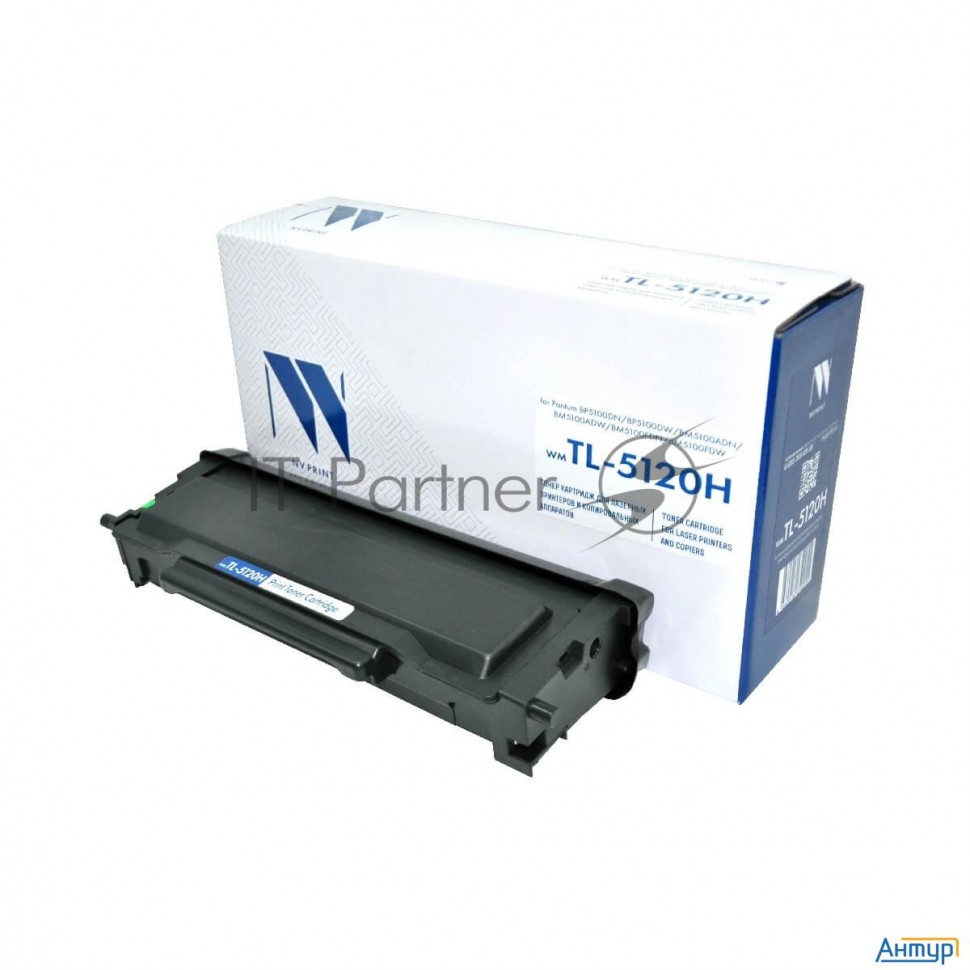 Картридж Nvp совместимый Nv-tl-5120h для Pantum Bp5100dn/bp5100dw/bm5100adn/bm5100adw/bm5100fdn/bm51