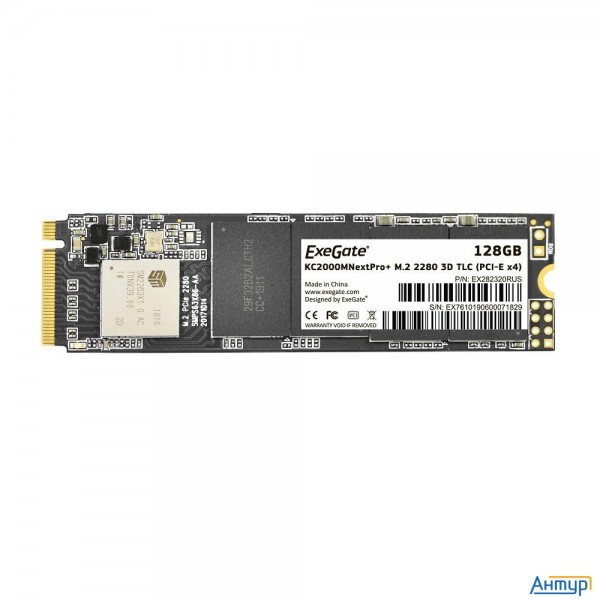 Exegate Ssd M.2 128gb Next Pro+ Series Ex282320rus