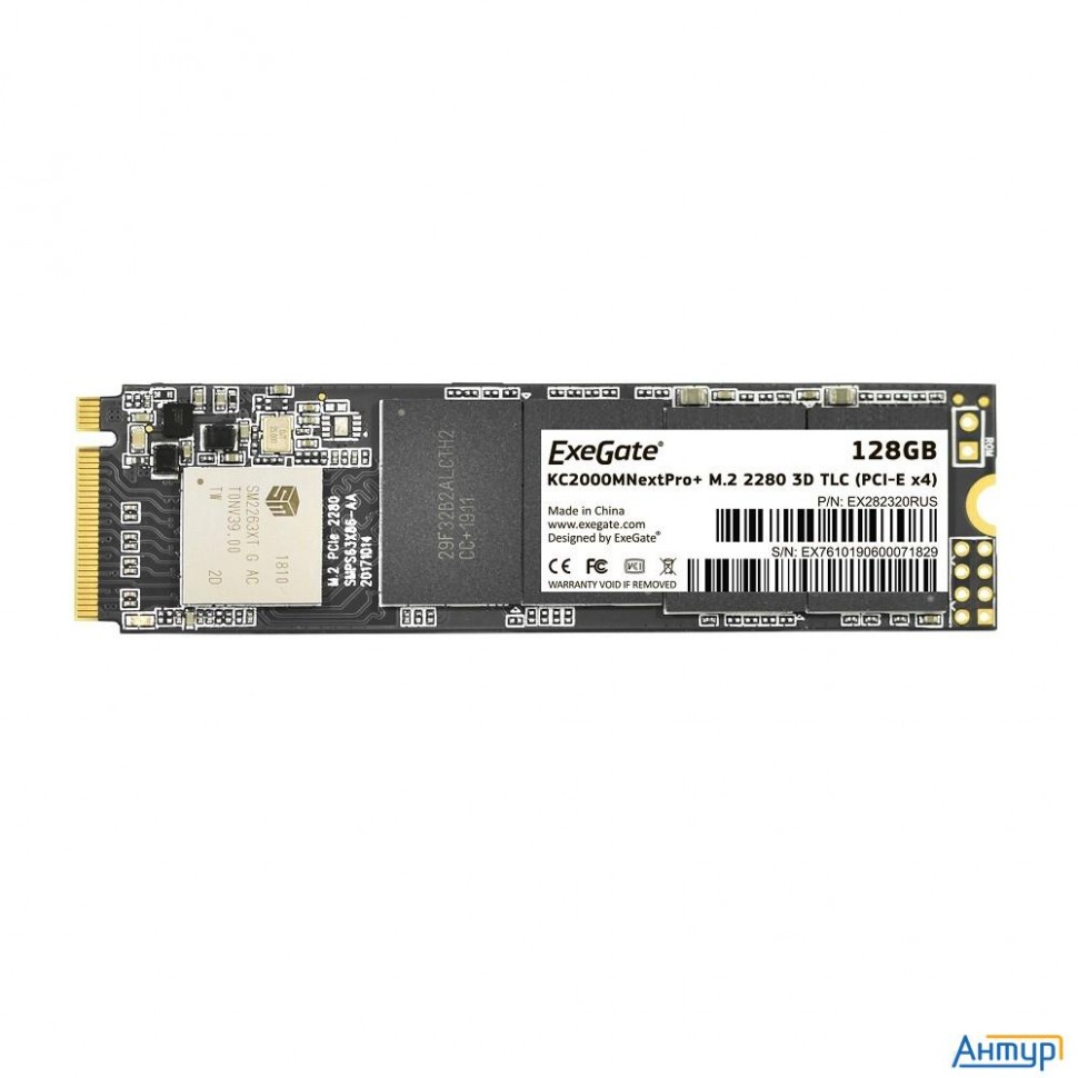 Exegate Ssd M.2 128gb Next Pro+ Series Ex282320rus