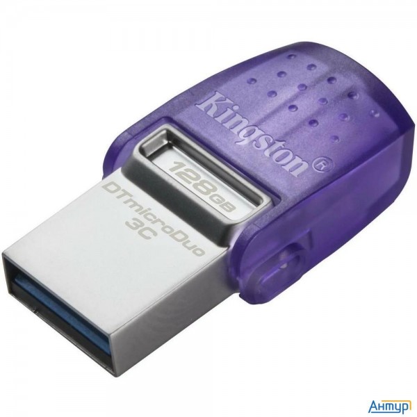 Kingston Usb Drive 128gb Datatraveler Microduo 3c Dtduo3cg3/128gb Usb3.0 фиолетовый