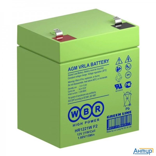 Wbr Батарея Hr1221w F2 (12v/5ah)