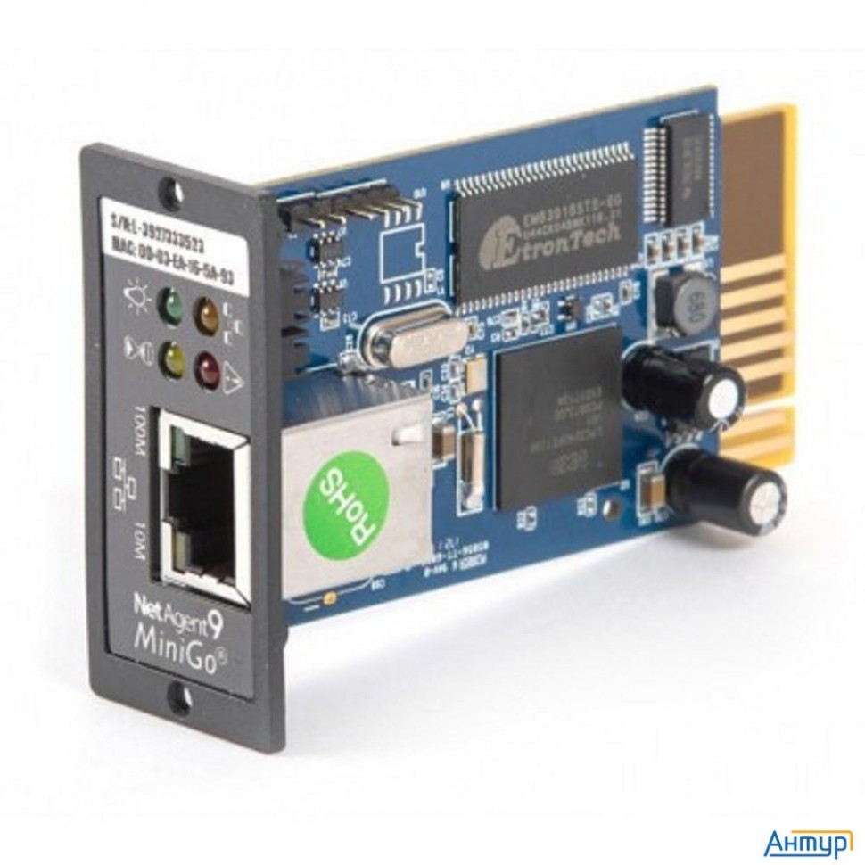 Snmp-модуль Dl 801 Skat Ups-1000 Rack/3000 Rack Мониторинг и упр-е по Ethernet  (2159)