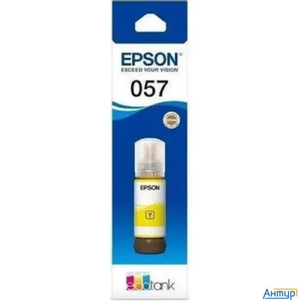 Чернила Epson 057 C13t09d498, для Epson, 70мл, желтый
