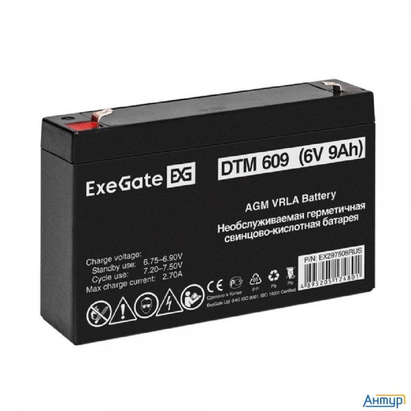 Exegate Ex297508rus Аккумуляторная батарея Dtm 609 (6v 9ah, клеммы F2)