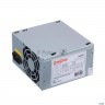 Блок питания 450w Exegate Aa450, Atx, 8cm Fan, 24+4pin, 2*sata, 1*ide