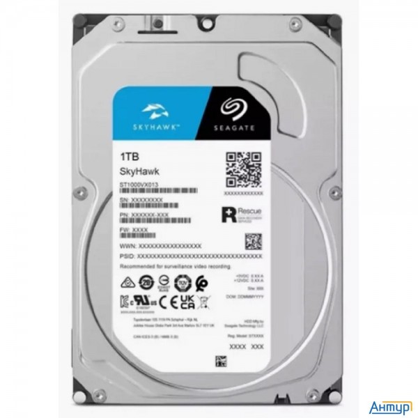 1tb Seagate Skyhawk (st1000vx013) {serial Ata Iii, 5400 Rpm, 256mb, для видеонаблюдения}
