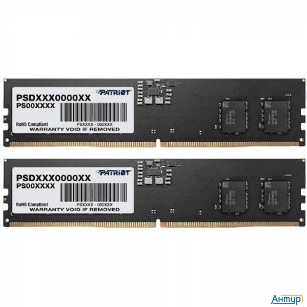 Память Ddr5 2x16gb 5600mhz Patriot Psd532g5600k Signature Rtl Pc5-44800 Cl46 Dimm 288-pin 1.1В Ret