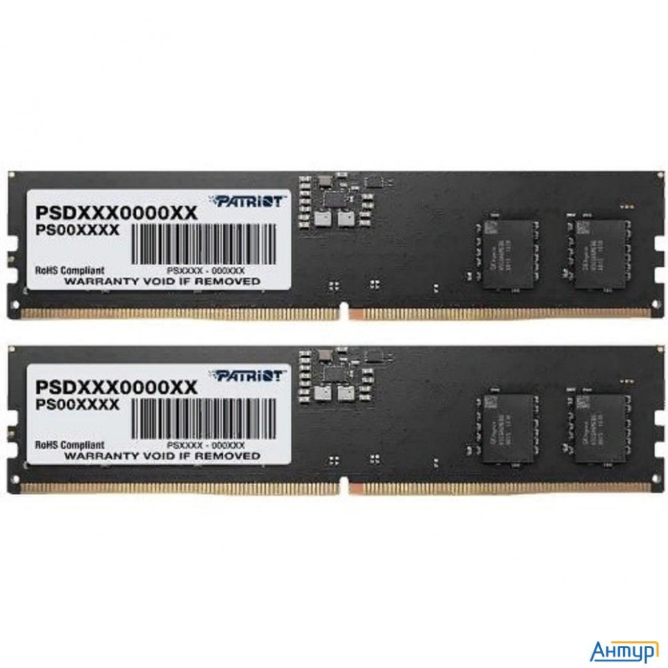 Память Ddr5 2x16gb 5600mhz Patriot Psd532g5600k Signature Rtl Pc5-44800 Cl46 Dimm 288-pin 1.1В Ret