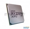 Процессор Amd Ryzen 3 3200g Am4  Yd3200c5m4mfh   3.6ghz/radeon Vega 8  Oem