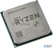 Процессор Amd Ryzen 3 3200g Am4  Yd3200c5m4mfh   3.6ghz/radeon Vega 8  Oem