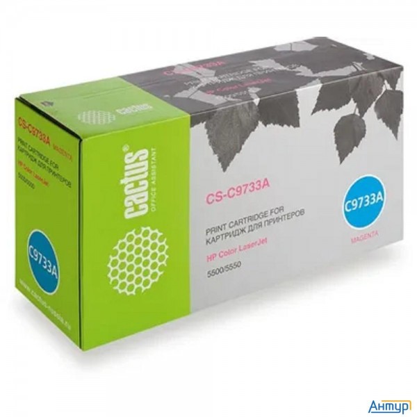 Картридж лазерный Cactus Cs-c9733a пурпурный (12000стр.) для Hp Clj 5500/5550