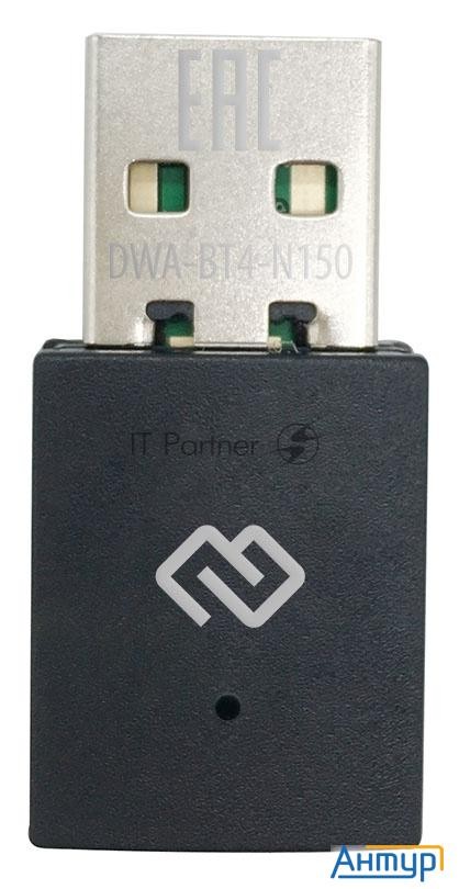Сетевой адаптер Wifi + Bluetooth Digma Dwa-bt4-n150 N150 Usb 2.0 (ант.внутр.) 1ант. (упак.:1шт)