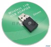Сетевой адаптер Wifi + Bluetooth Digma Dwa-bt4-n150 N150 Usb 2.0 (ант.внутр.) 1ант. (упак.:1шт)