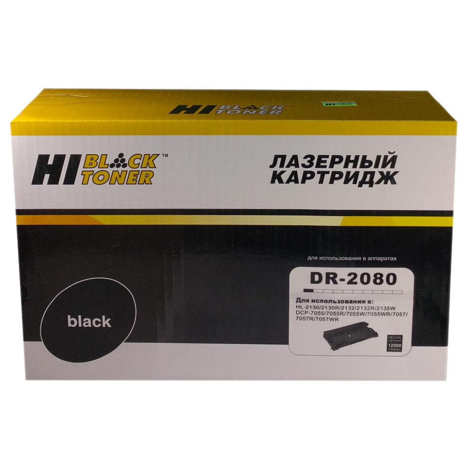 Dr-2080 Hi-blackДрам-юнит для Brother Hl-2130r/dcp-7055wr Dr-2080, 12k