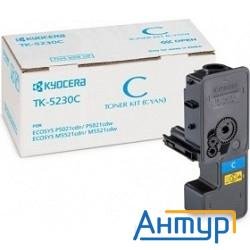 Tk-5230c Тонер-картридж, Cyan (p5021cdn/cdw, M5521cdn/cdw (2200стр)) Kyocera-mita