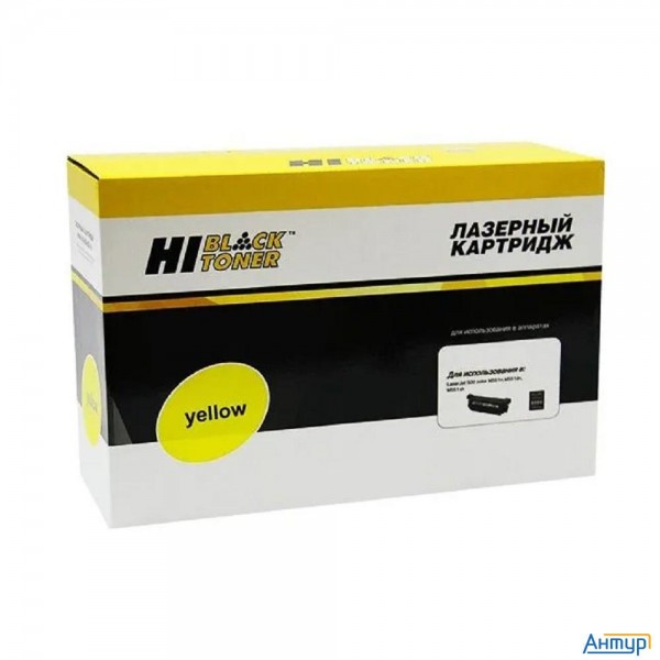Hi-black Ce250x Картридж для Hp Clj Cp3525/3530 Cm3525/3530  ресурс 10500 стр. с чипом