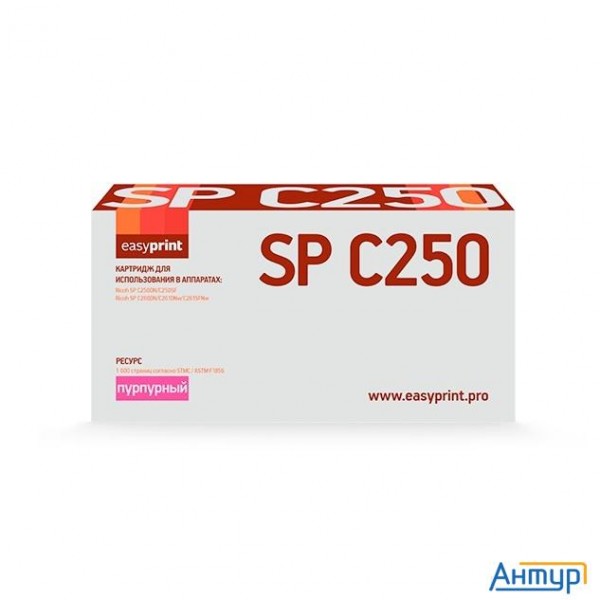 Easyprint 407545/spc250e Картридж Lr-spc250m  для Ricoh Sp C250dn/c250sf/c260dn/c261dnw/c261sfnw (16