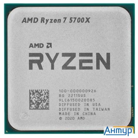 Cpu Amd Ryzen 7 5700x Oem