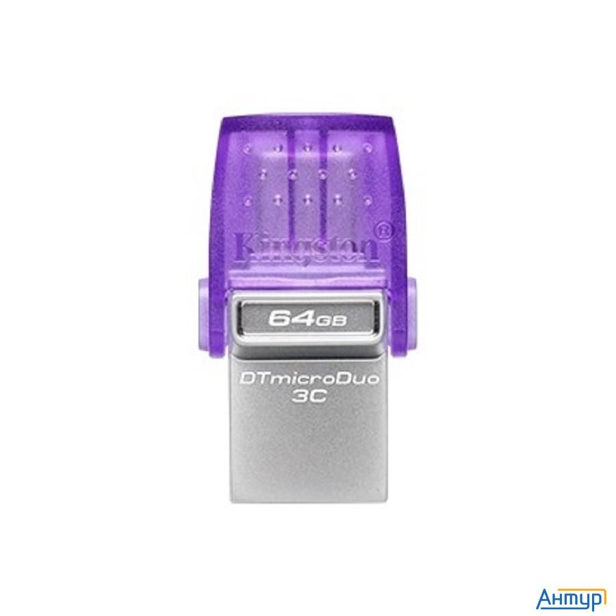 Kingston Usb Drive 256gb Datatraveler Usb3. Dtduo3cg3/256gb